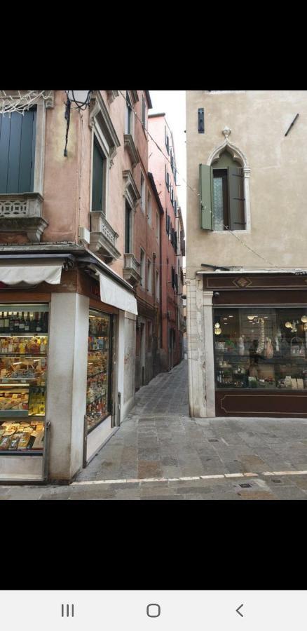 Andrea Venice Flat Mezzanine Floor Exterior photo